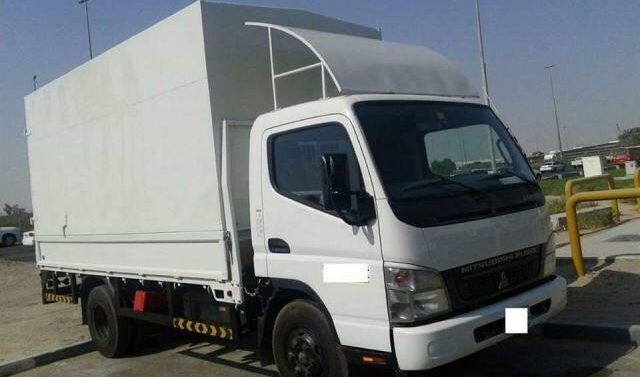AL AMANA MOVERS AND PACKERS