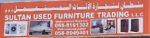 Used furniture buyer & sellers in UAE