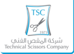 Technical Scissors 2