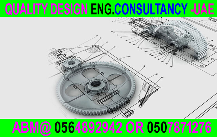 ABM DESIGN ENGINEERING CONSULTANT 002